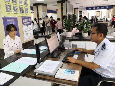 太原代理记账工商注册一站式服务与税务代理服务指南