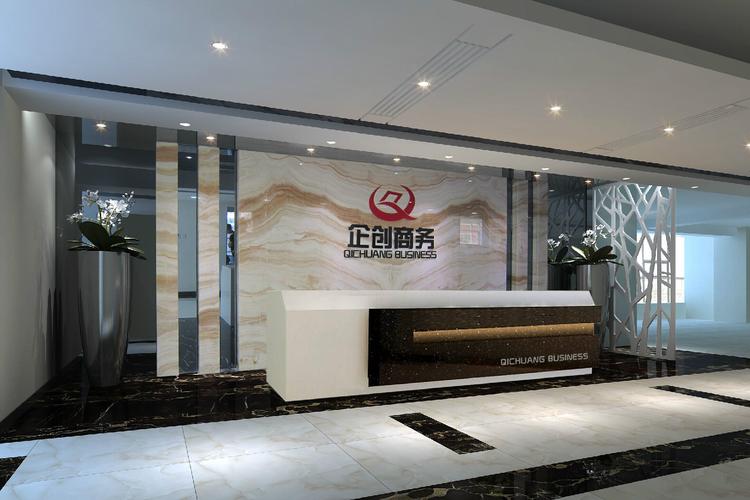 集体办公室,企业孵化,虚拟办公,创业指导,公司注册,代理记账,税务咨询